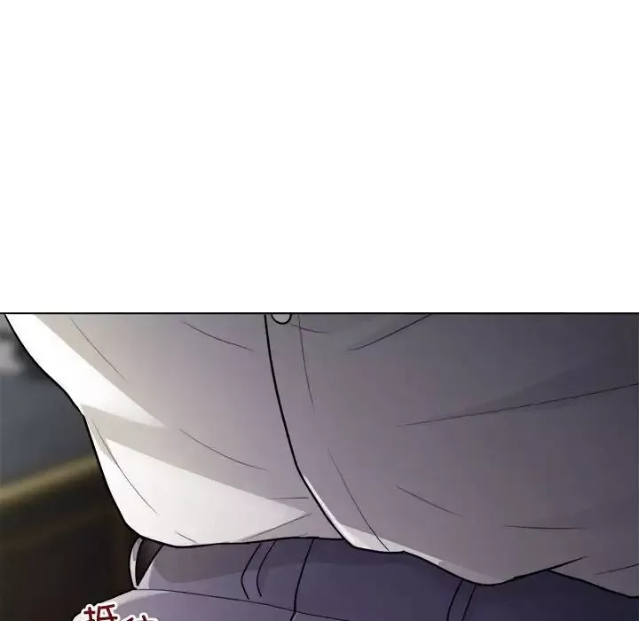 银行业务员的秘密第2話
