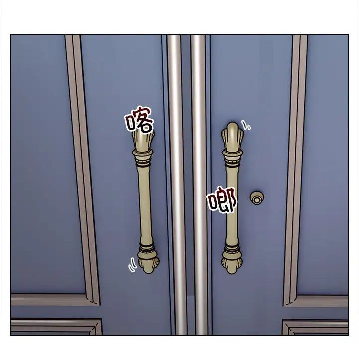 银行业务员的秘密第2话