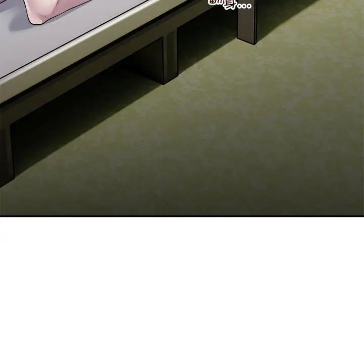 银行业务员的秘密第2话