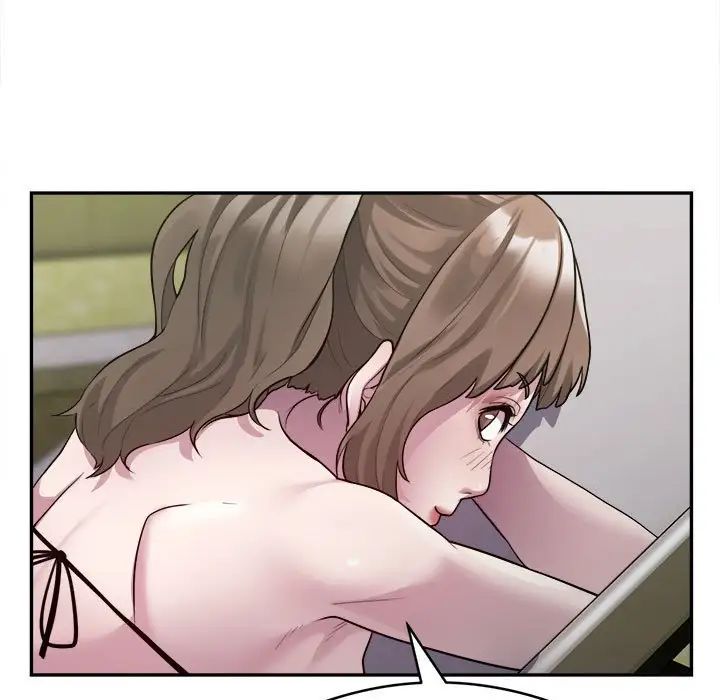 银行业务员的秘密第2话