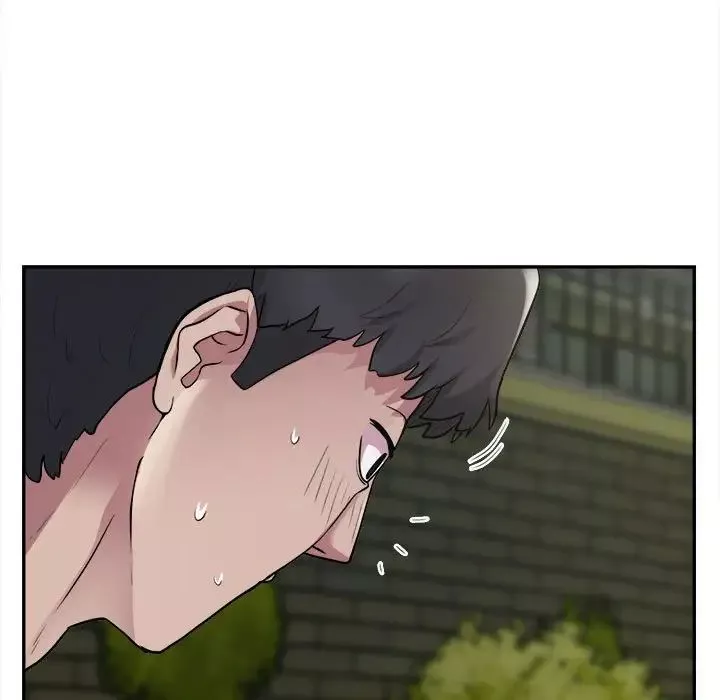 银行业务员的秘密第2話