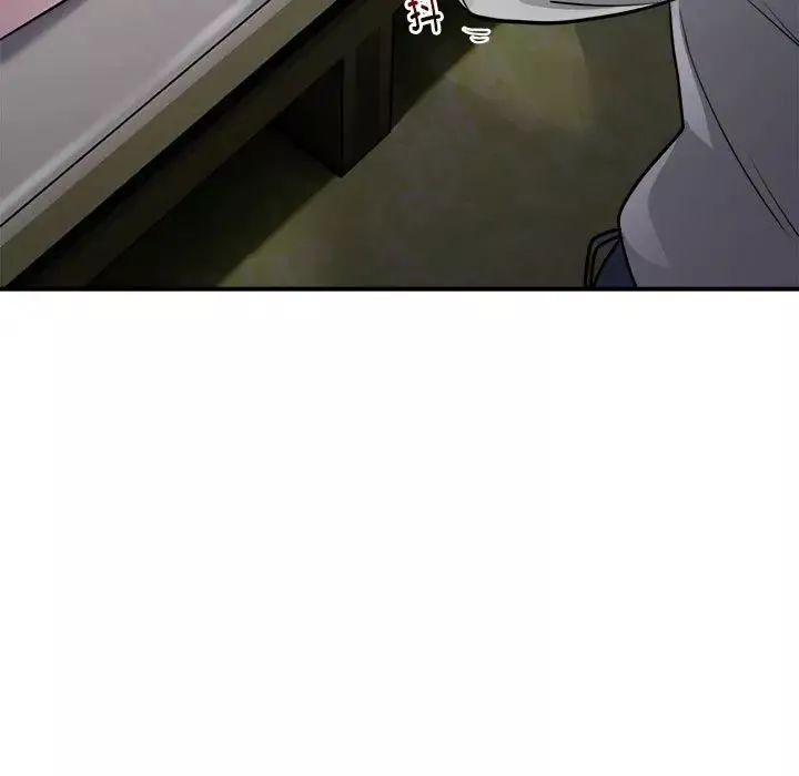 银行业务员的秘密第2話