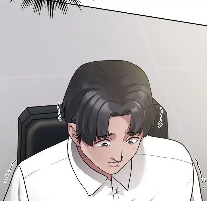 银行业务员的秘密第2话