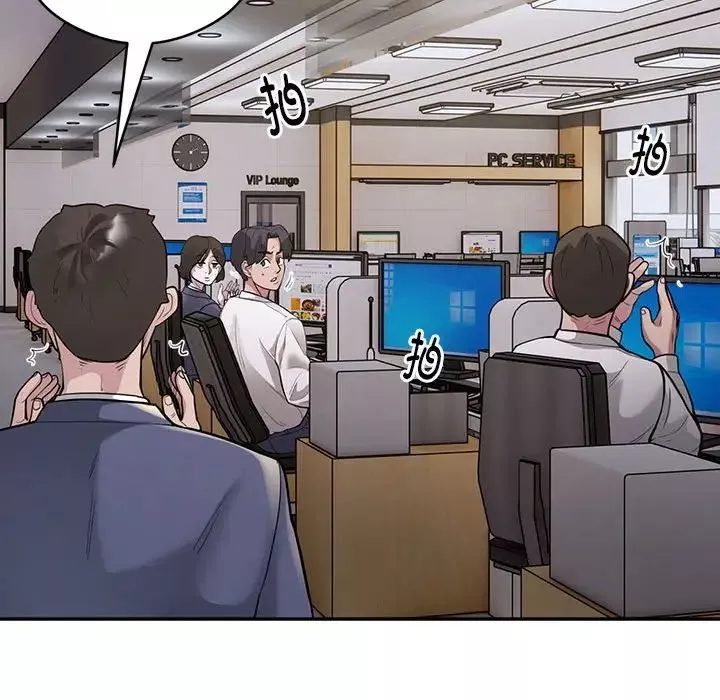 银行业务员的秘密第3話