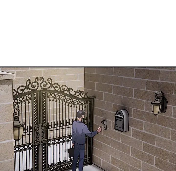 银行业务员的秘密第3话