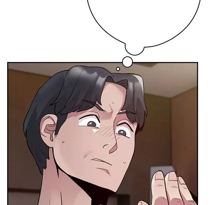 银行业务员的秘密第3話