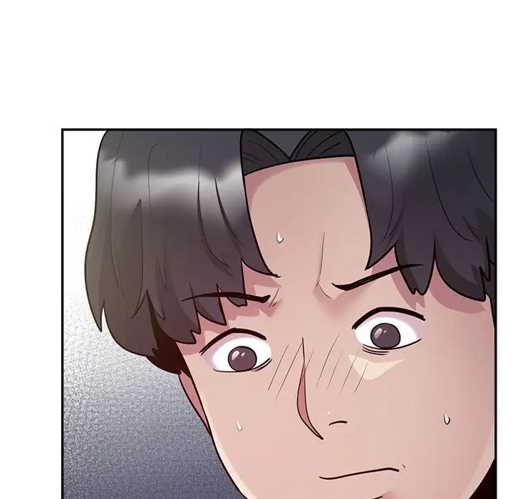 银行业务员的秘密第3话