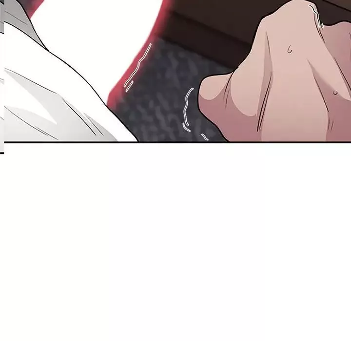 银行业务员的秘密第3話