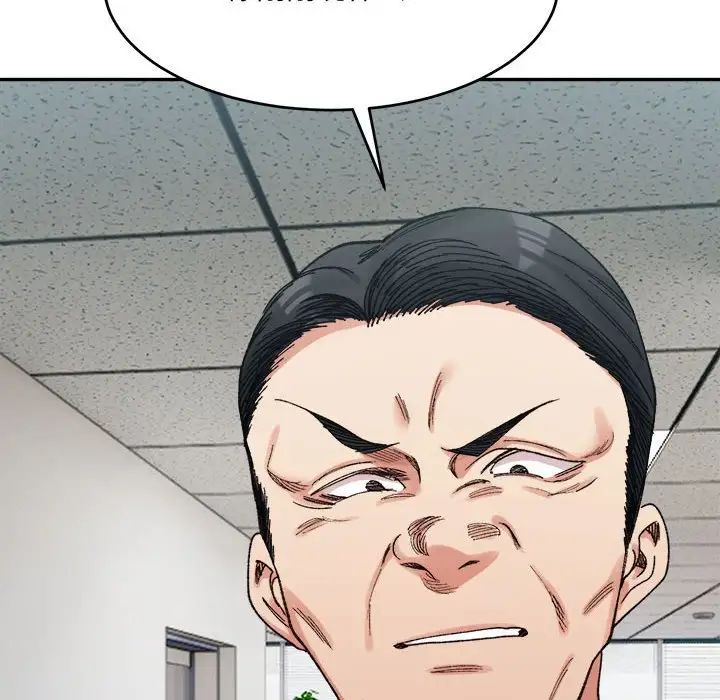 微妙关系第18話