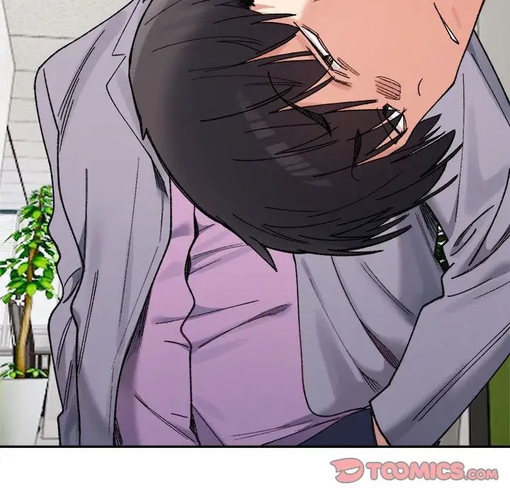 微妙关系第18話