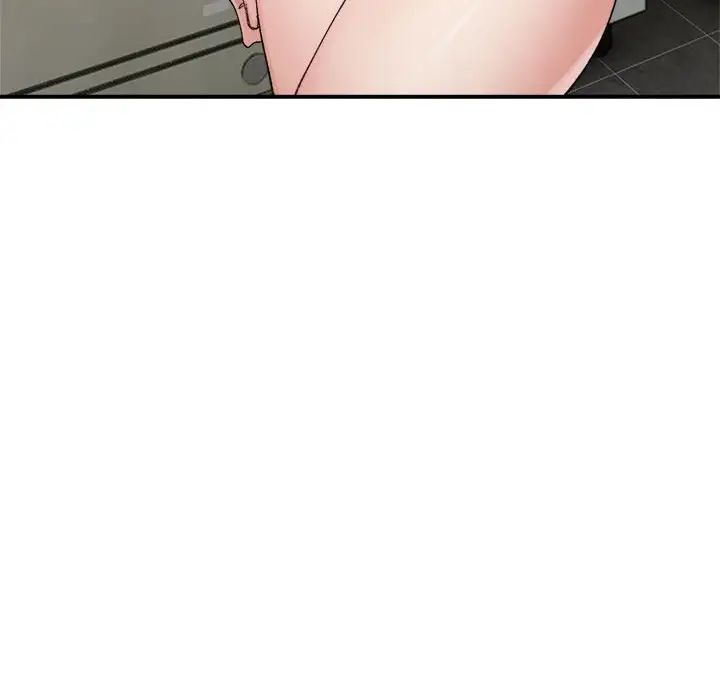 微妙关系第18話