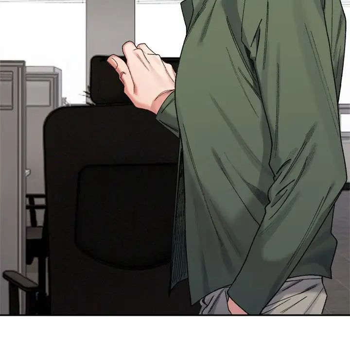 微妙关系第18話