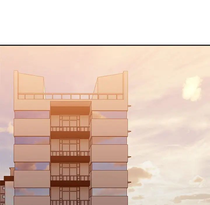 微妙关系第18話