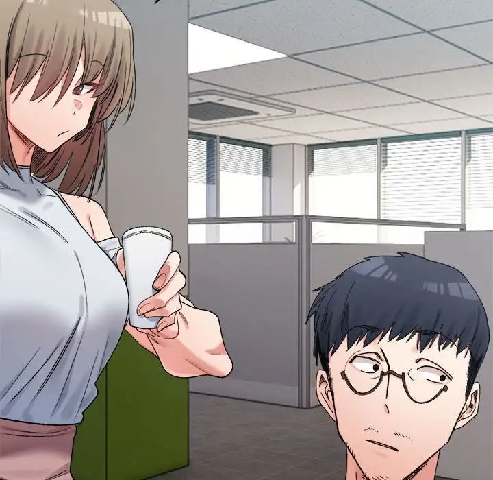 微妙关系第18話