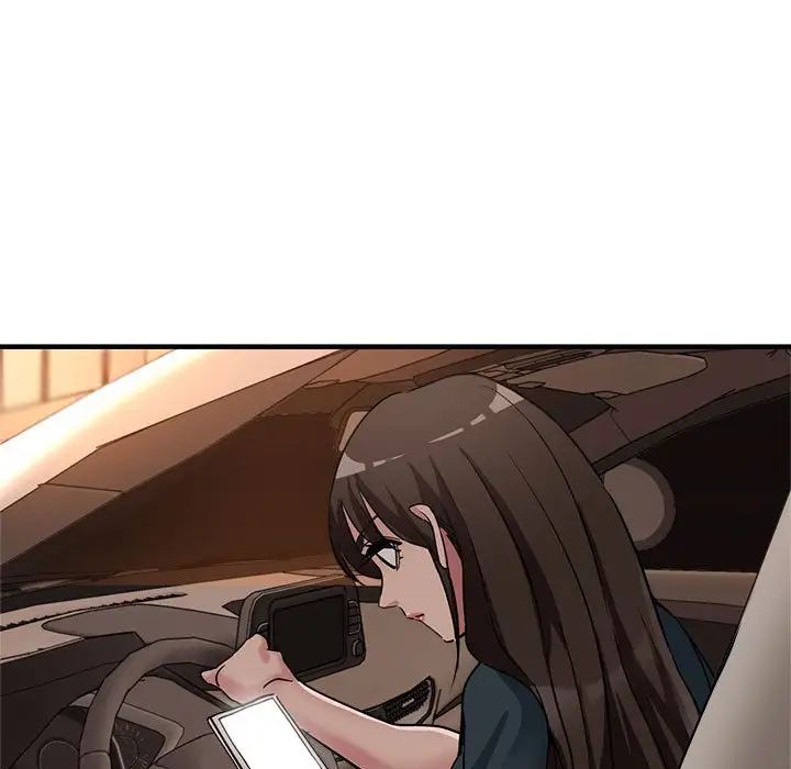 亲家的女人们第12話