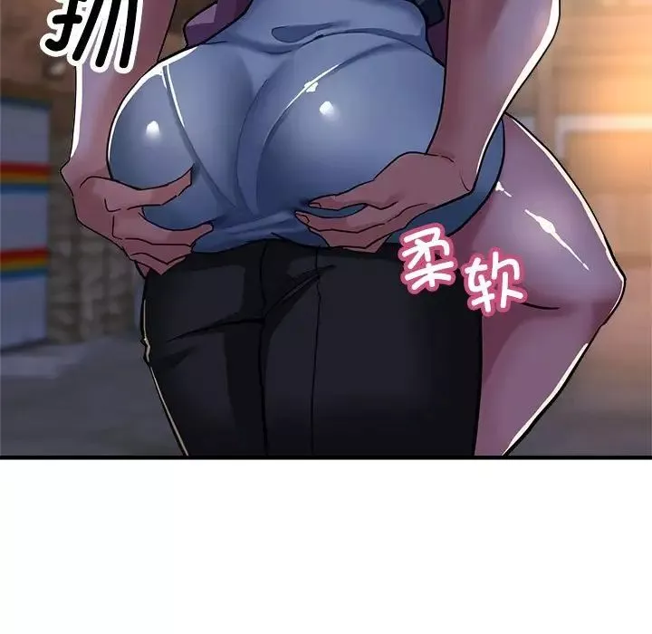 亲家的女人们-第12話 - 图片 116