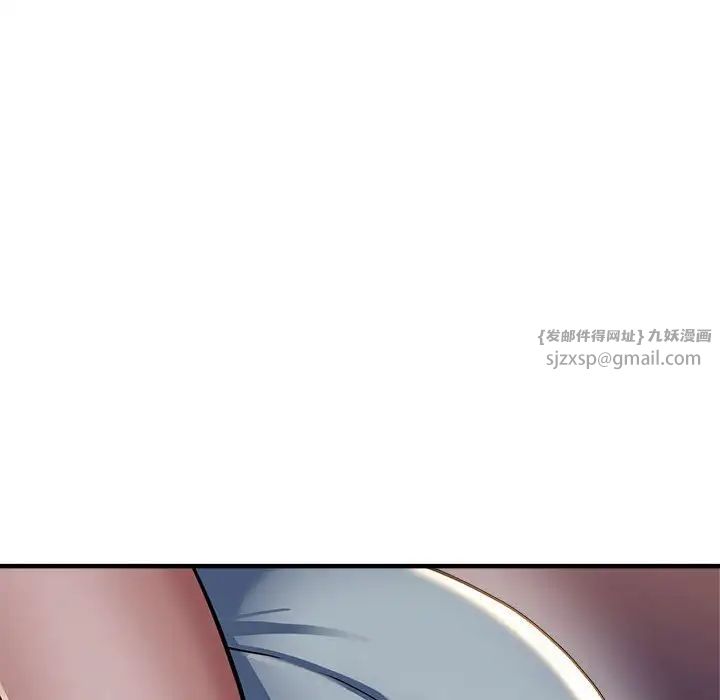 亲家的女人们第12話