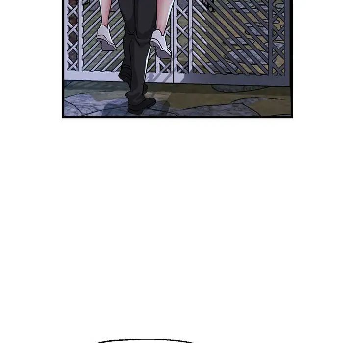 亲家的女人们第12話