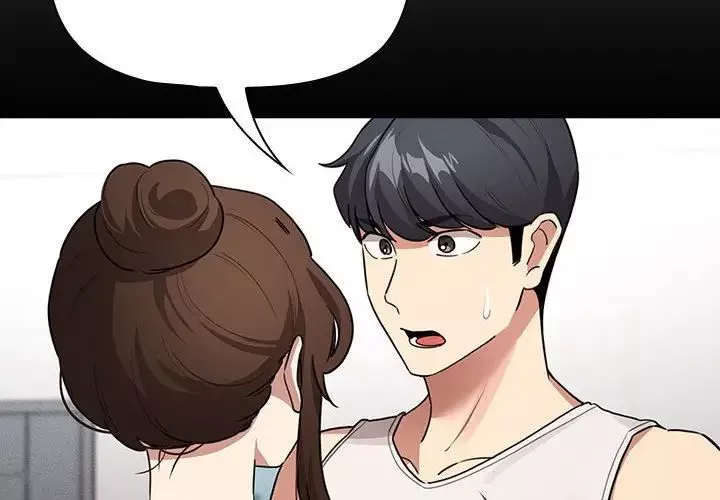 疫情期间的家教生活-第124話 - 图片 2