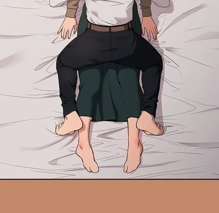 下班后的例行恋爱第14話