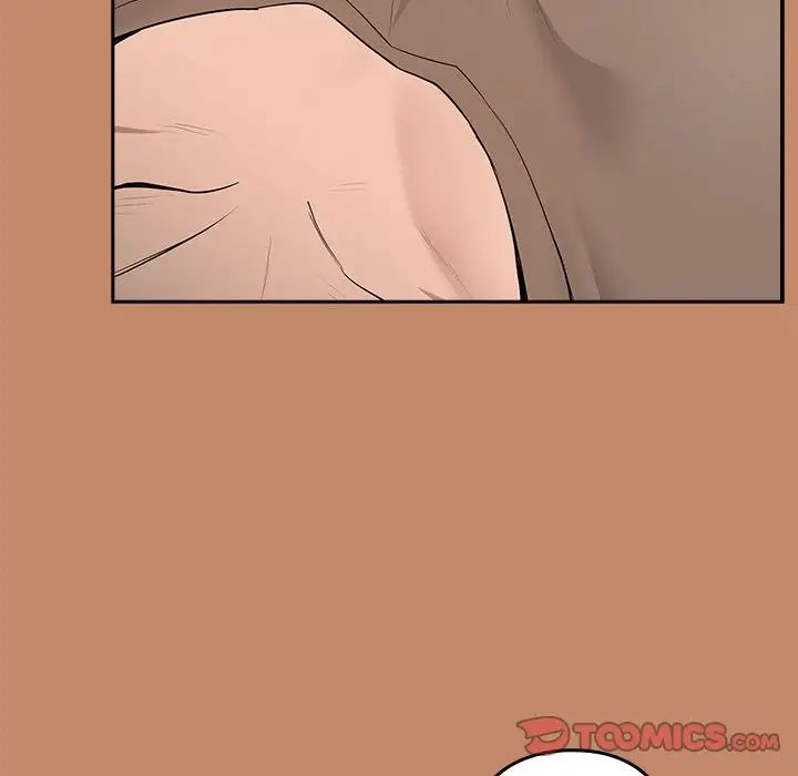 下班后的例行恋爱第14話