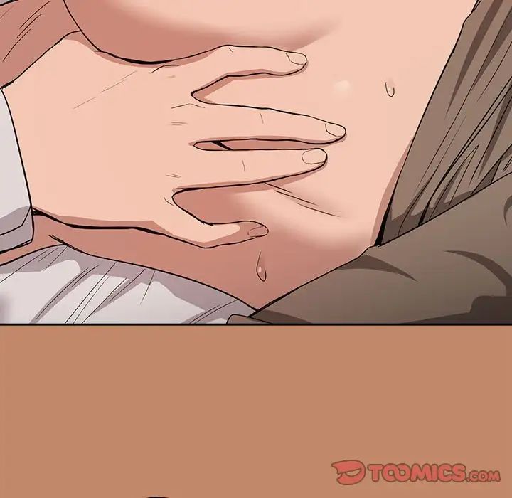 下班后的例行恋爱第14話