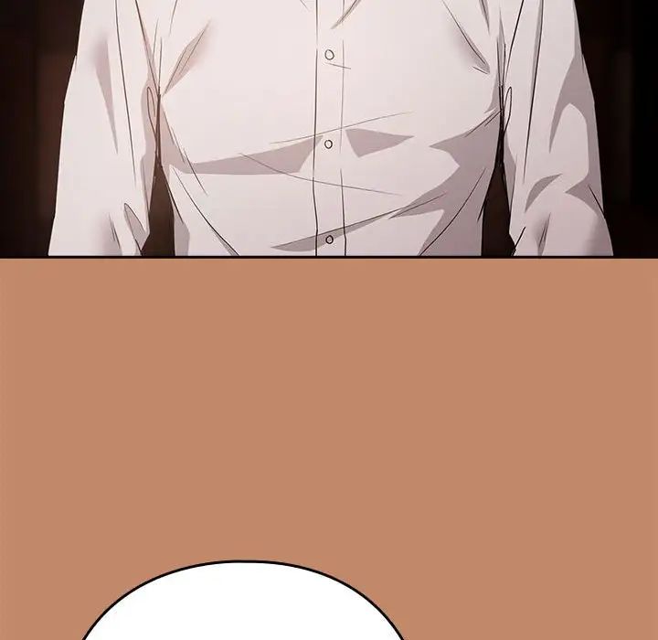 下班后的例行恋爱第14話