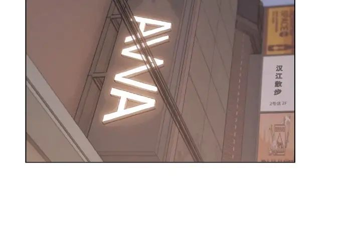 大学生活就从社团开始第96話