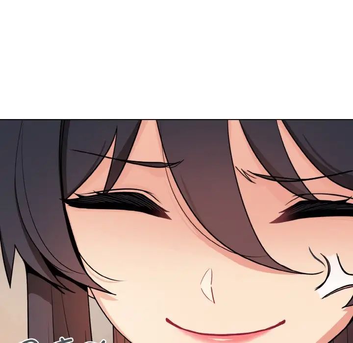 大学生活就从社团开始第96話