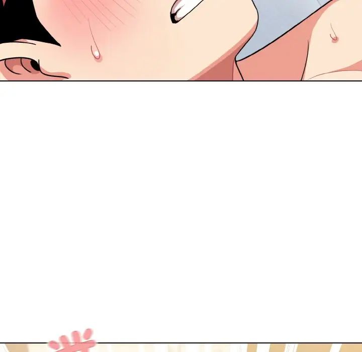 大学生活就从社团开始第96話