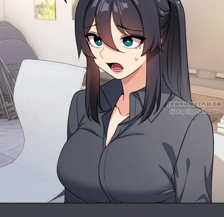 大学生活就从社团开始第96話