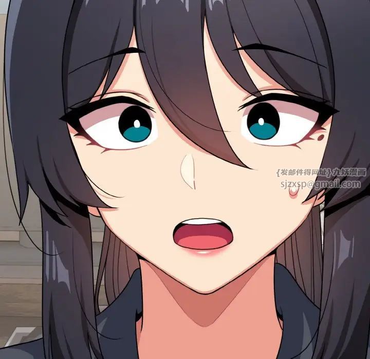 大学生活就从社团开始第96話