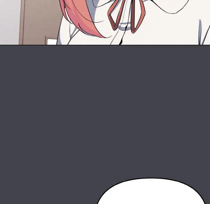 大学生活就从社团开始第96話