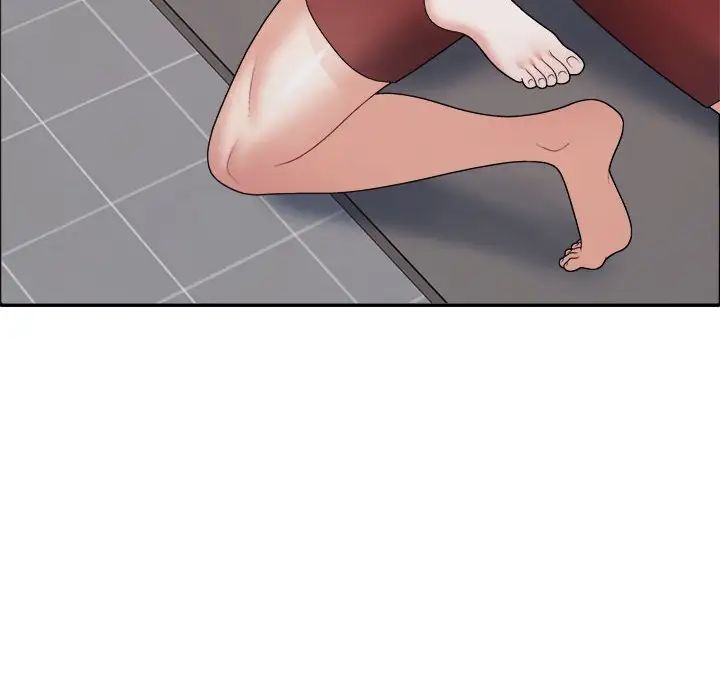 不同寻常的爱第7話