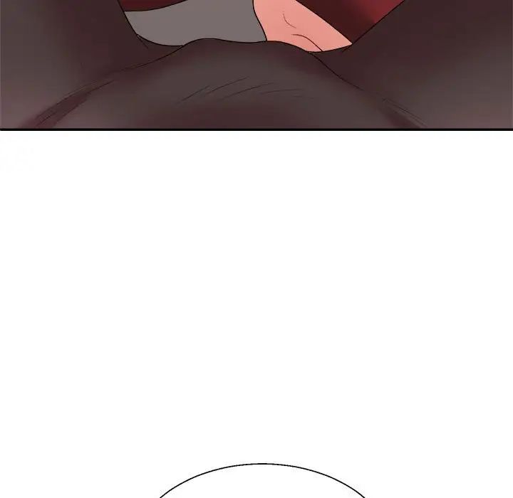 不同寻常的爱第7話