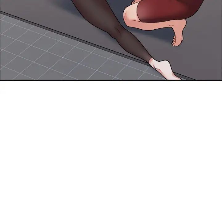 不同寻常的爱第7話