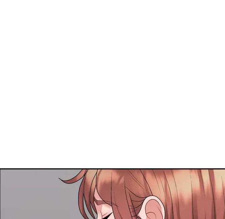 不同寻常的爱第7話