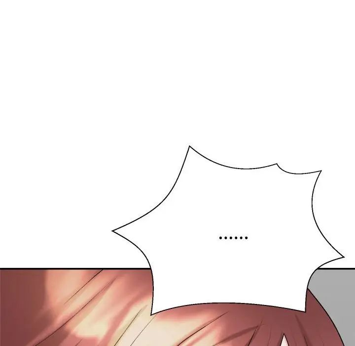 不同寻常的爱第7話