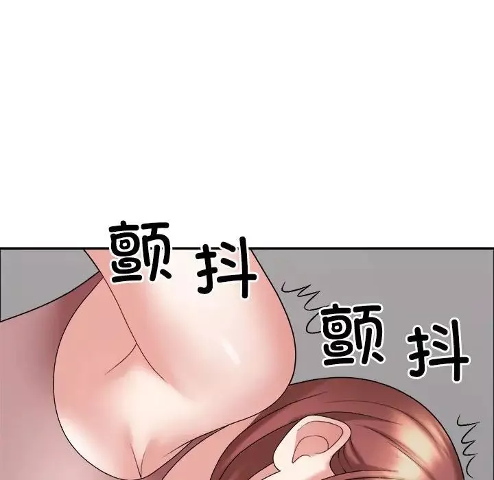 不同寻常的爱-第7話 - 图片 117