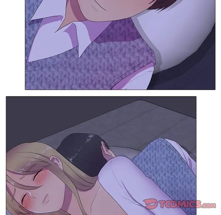 真人实境秀第6話