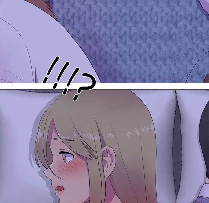 真人实境秀第6話