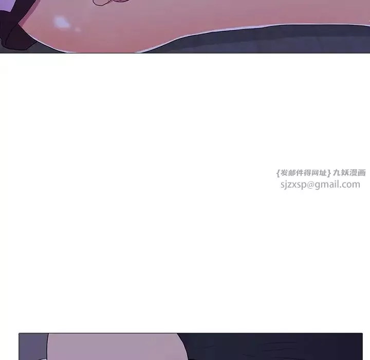 真人实境秀第6話