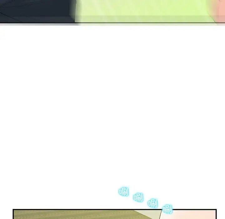 这难道是命中注定第36話