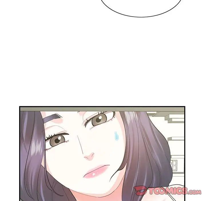 这难道是命中注定第36話