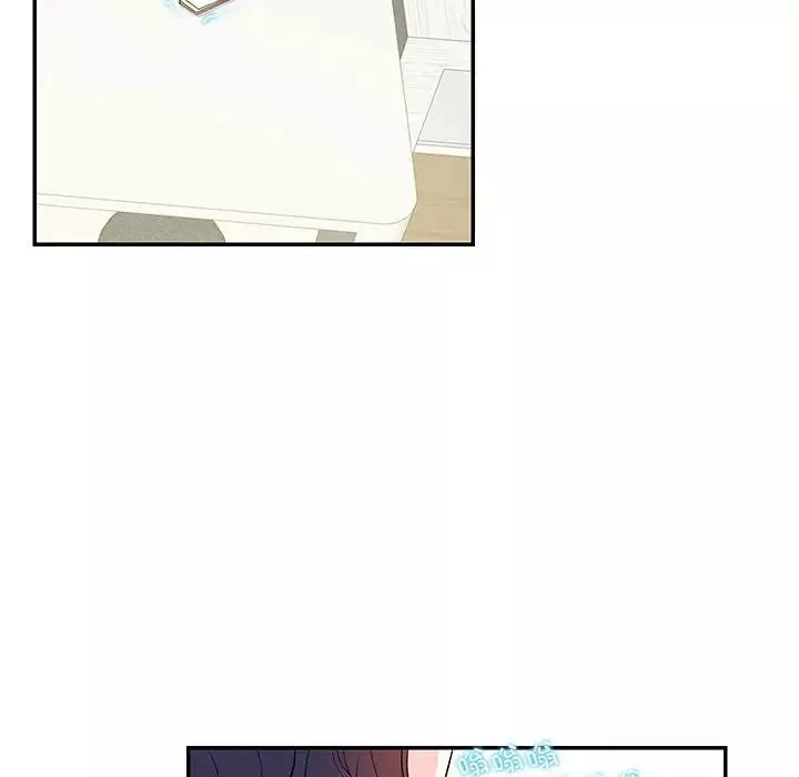 这难道是命中注定第36話