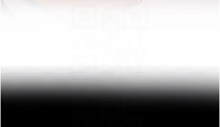 跑友变岳母第41話-我不乾淨瞭，你在意嗎?