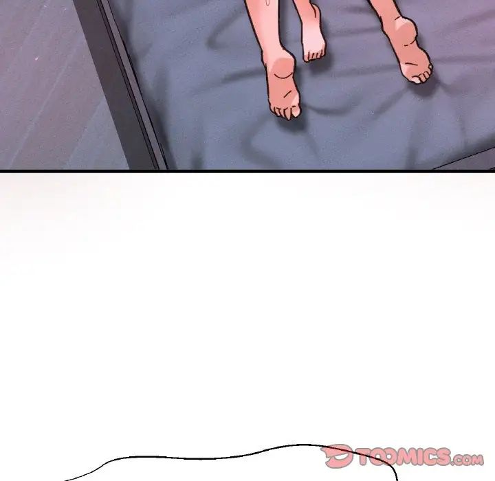 我的女王第30話