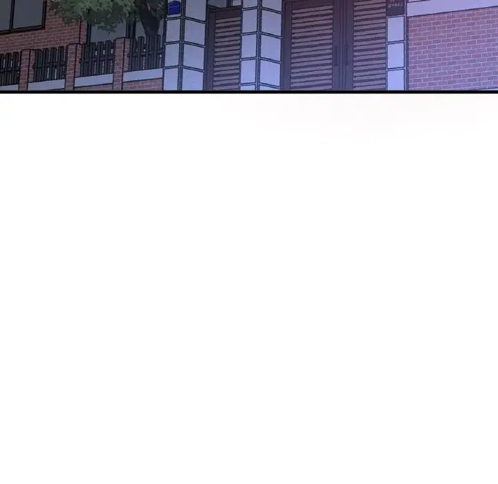 我的女王第30話