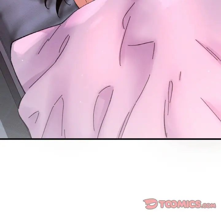 我的女王第30話