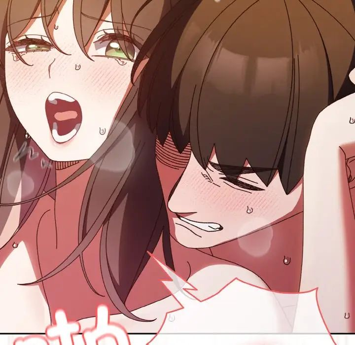 老大!请把女儿交给我!第33話